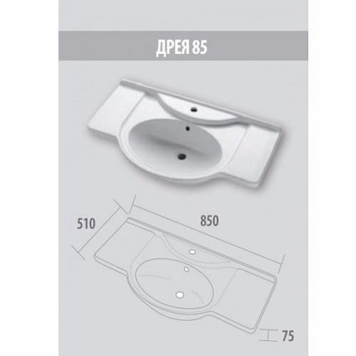 Раковина дрея 85 размеры