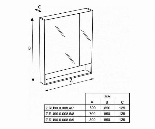 Зеркальный шкаф roca gap 60 белый zru9302748